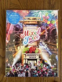 ジャニーズWEST Mixed Juice Blu-ray 初回盤