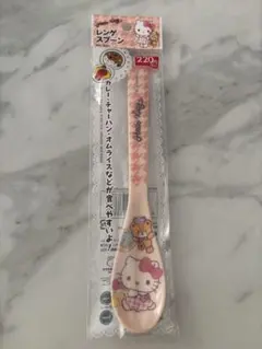 ハローキティ レンゲスプーン のんびりタイムのサムネイル