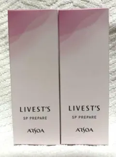 2026年最新】アルソアSPプレペアの人気アイテム - メルカリ