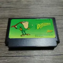 ★FC★BOOGERMAN/ブーガーマン★