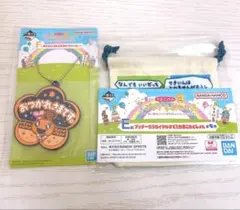 一番くじ たまごっちのプチプチおみせっち