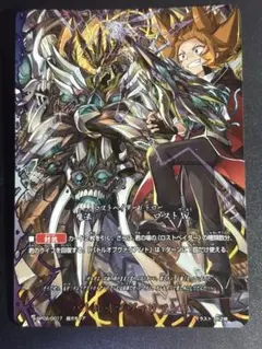 バディファイト メダロット ロボトルファイト winner プロモ bgs鑑定