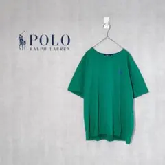 ラルフローレン　90s　USA古着　半袖Tシャツ　ヴィンテージ　グリーン　XXL
