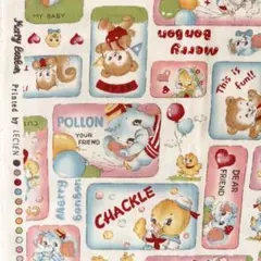 Item thumbnail for item 0d1f3d5d-18c6-4fbb-ac24-5c4bd49489e5