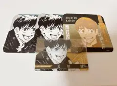 呪術廻戦 アートコースター クリアカード 灰原雄