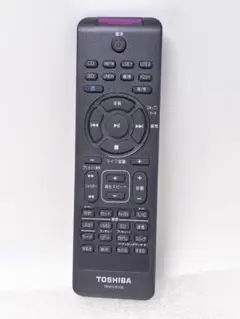 2026年最新】TY-CR100の人気アイテム - メルカリ
