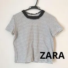 ZARA ストライプ 半袖Tシャツ　フリル　白黒　バイカラー　おしゃれ　綿