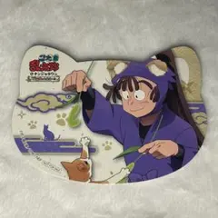 尾浜勘右衛門 ねこ型カード ナンジャタウン ナンジャ 第二弾 第2弾