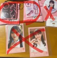 なつこい様専用