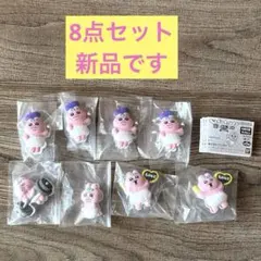 おぱんちゅうさぎ はさむんです 8点セット 新品