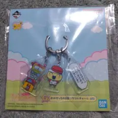 一番くじ　たまごっち　G賞 おみせっちの3連アクリルチャーム　まめっち