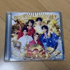 M!LK 爆裂愛してる/好きすぎて滅 初回限定盤A