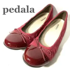 ꧁極美品꧂ pedala ぺダラ バレエシューズ コンフォートシューズ 23EE