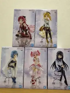 魔法少女まどか☆マギカ フィギュア 5体セット