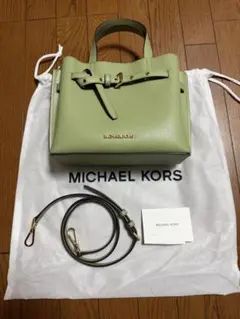 MICHAEL KORS ライトグリーン 2wayバッグ