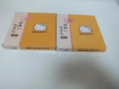 新品未使用箱付きHELLO KITTY 四角いお皿 1枚