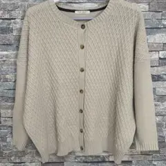 HEART MARKET ベージュ ダイヤモンド編み カーディガン