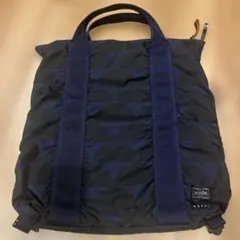 【美品 激レア】ポーター×マルニ リュック 総柄 ナイロン ロゴパッチ ネイビー 中古・古着通販】PORTER×MARNI (ポーター×マルニ) 2WAYリュック