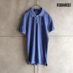 【Dsquared2】 ディースクエアード ワンポイント ポロシャツ X95のサムネイル