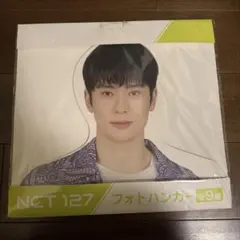 Item thumbnail for item 4bf69086-9da2-4fed-a177-44011832e122