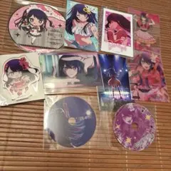 星野アイ グッズ