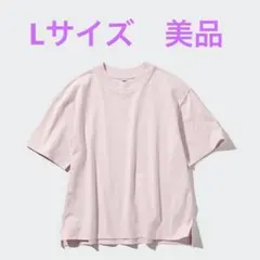 ユニクロ エアリズム コットンＴ 10 Pink 465755 Lサイズ