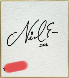 2025年最新】直筆サイン karaの人気アイテム - メルカリ