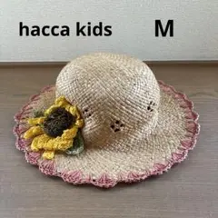 hacca kids ハッカキッズ　麦わら帽子　Mサイズのサムネイル