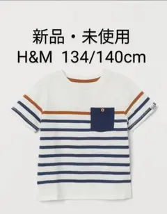 Item thumbnail for item ffc0889c-1e8e-4738-8de7-2405737a40d4