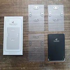 Majextand M ブラック ドッキングシート3枚セット