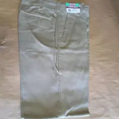 Item thumbnail for item 70144c7a-f660-4fab-941c-319a91de4904