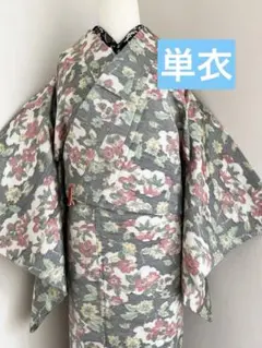 2026年最新】紬 花模様の人気アイテム - メルカリ
