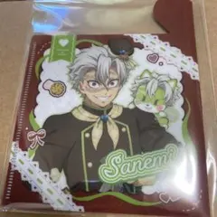 鬼滅の刃 バレンタイン ギフトBOX風ミニファイル 不死川実弥