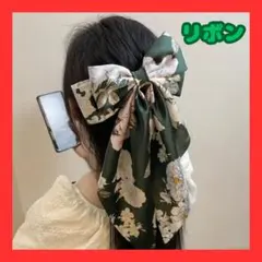 Item thumbnail for item 2f518b63-57a1-450a-8484-03fc3557f702