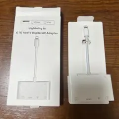 ♡*様 未使用⭐️iPhone hdmi変換ケーブル 5in1 ライトニングAV