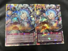ラッシュデュエル コスモス姫のご就寝 オーバーラッシュレア - メルカリ