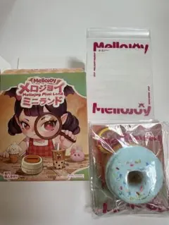 Mellojoy メロジョイ ミニランド タピオカ スクイーズ付属品付き