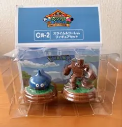 ドラゴンクエストウォーク スライム＆ゴーレムフィギュアセット