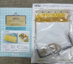 フェリシモ クチュリエ がまぐちレッスン キット 布なし 口金・説明書