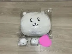 ギヴン ぽてころ ぬいぐるみキーホルダー 全4種 - メルカリ