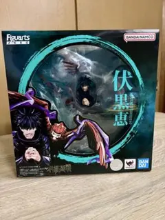 2026年最新】フィギュアーツZERO 呪術廻戦 伏黒恵の人気アイテム
