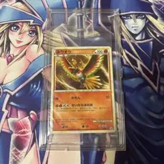 2026年最新】ホウオウ ルギア 未開封の人気アイテム - メルカリ