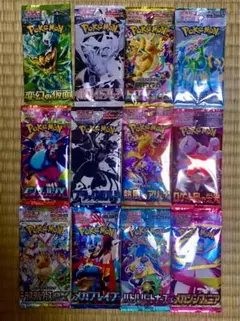 ポケモンカード テラスタルフェス　MEGAドリームex など　新品　未開封