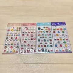 ミッフィー ぽてジェム シール 4枚セット