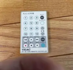 2026年最新】teac rc リモコンの人気アイテム - メルカリ