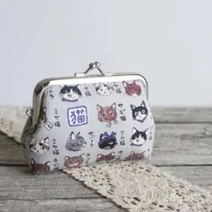 角型がま口ポーチ*猫図鑑