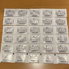 Item thumbnail for item fdac7abb-ffc9-479b-ad46-fe998f266775