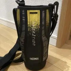 THERMOS ハイドレーションカバー迷彩柄
