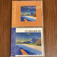 2026年最新】ボサノヴァ cdの人気アイテム - メルカリ