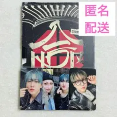 straykids スキズ HOP 通常盤 コンプ withmuu チャンビン